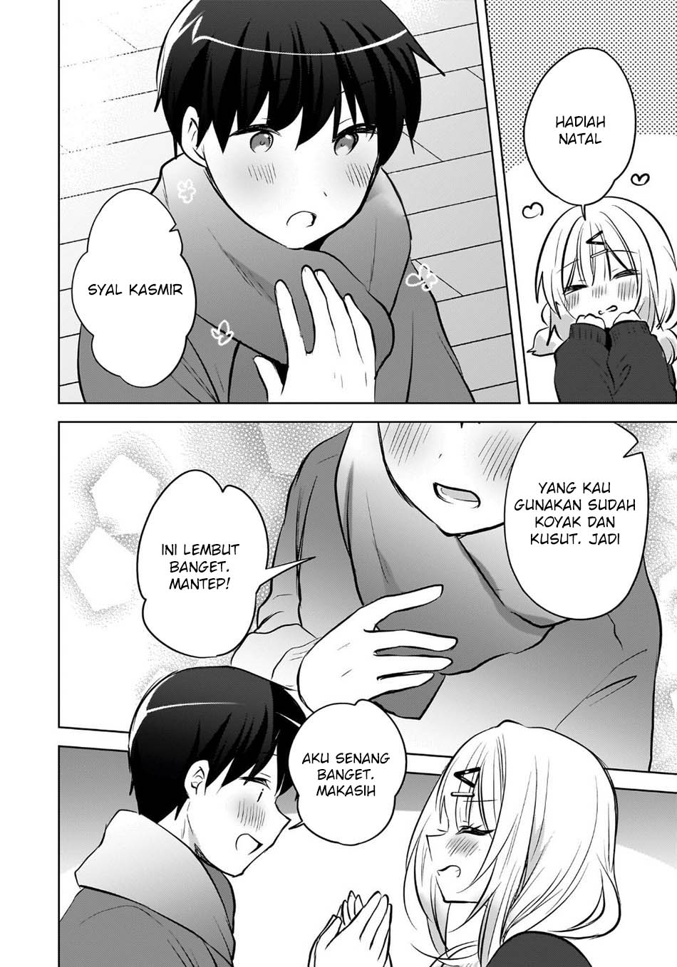 The Gal Sitting Behind Me Likes Me -Maybe I'm Screwed Already- Chapter 25 - Page 25
