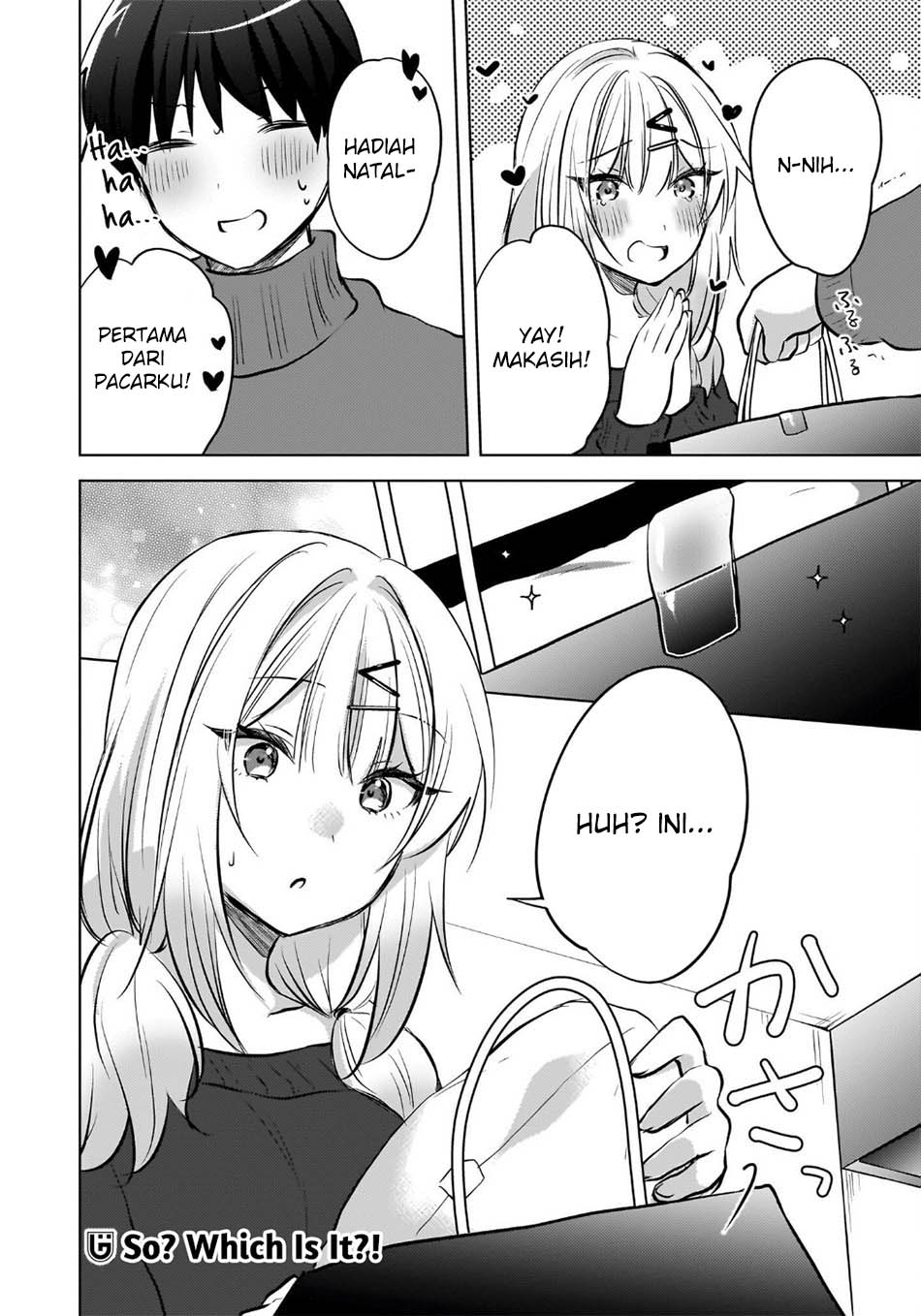 The Gal Sitting Behind Me Likes Me -Maybe I'm Screwed Already- Chapter 25 - Page 27