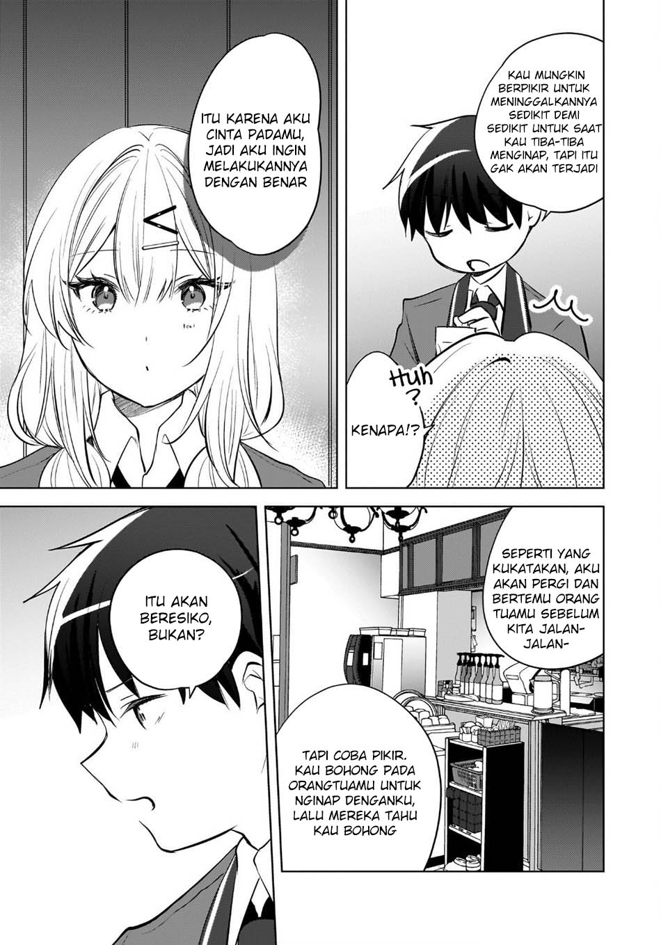 The Gal Sitting Behind Me Likes Me -Maybe I'm Screwed Already- Chapter 25 - Page 5