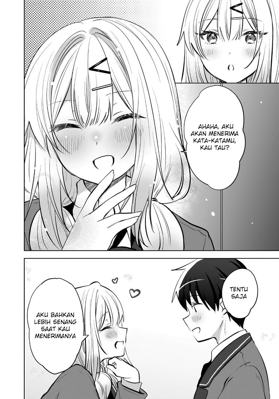 The Gal Sitting Behind Me Likes Me -Maybe I'm Screwed Already- Chapter 25 - Page 8