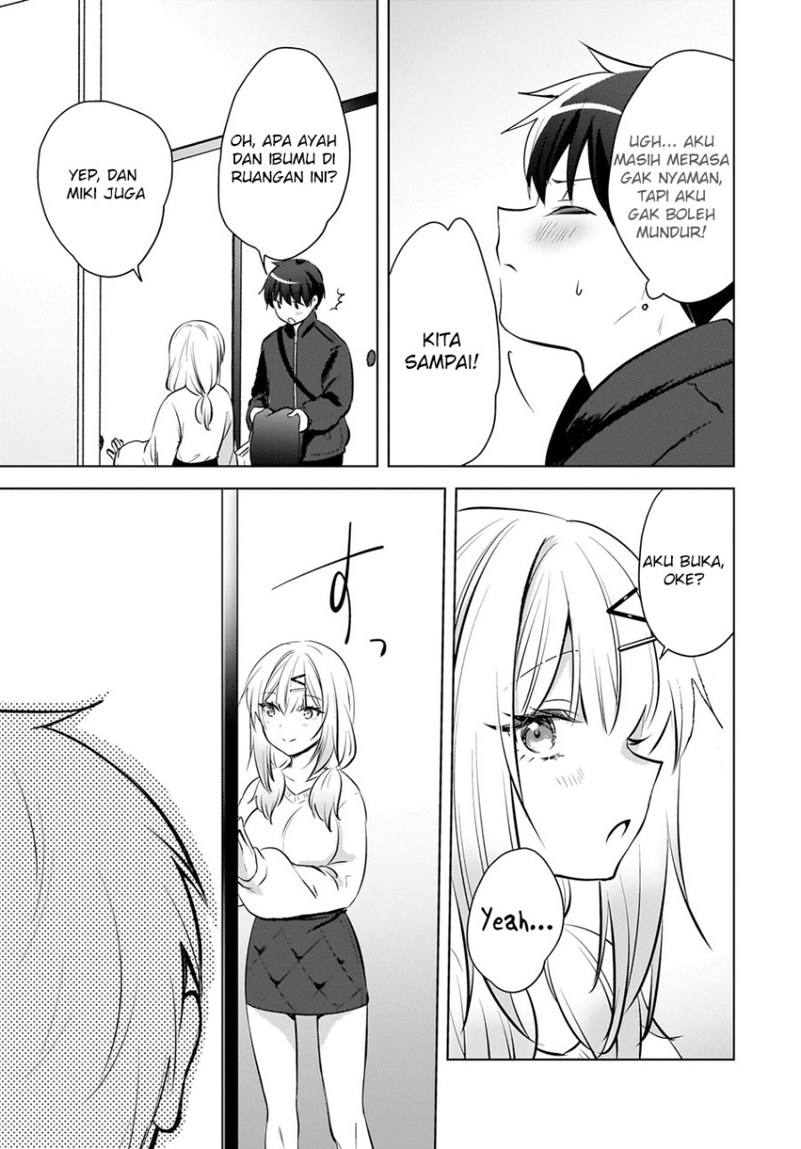 The Gal Sitting Behind Me Likes Me -Maybe I'm Screwed Already- Chapter 26 - Page 13
