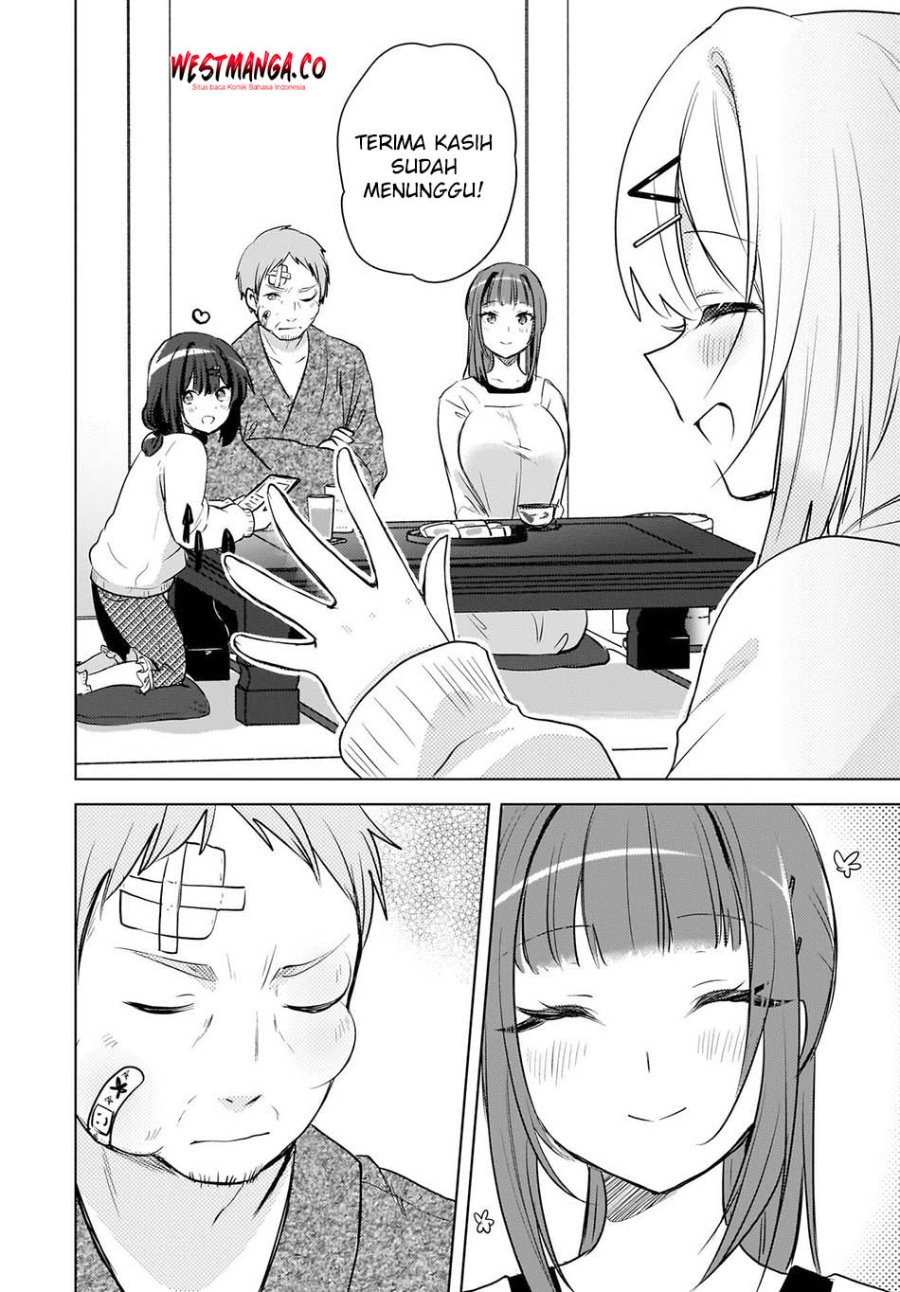The Gal Sitting Behind Me Likes Me -Maybe I'm Screwed Already- Chapter 26 - Page 14