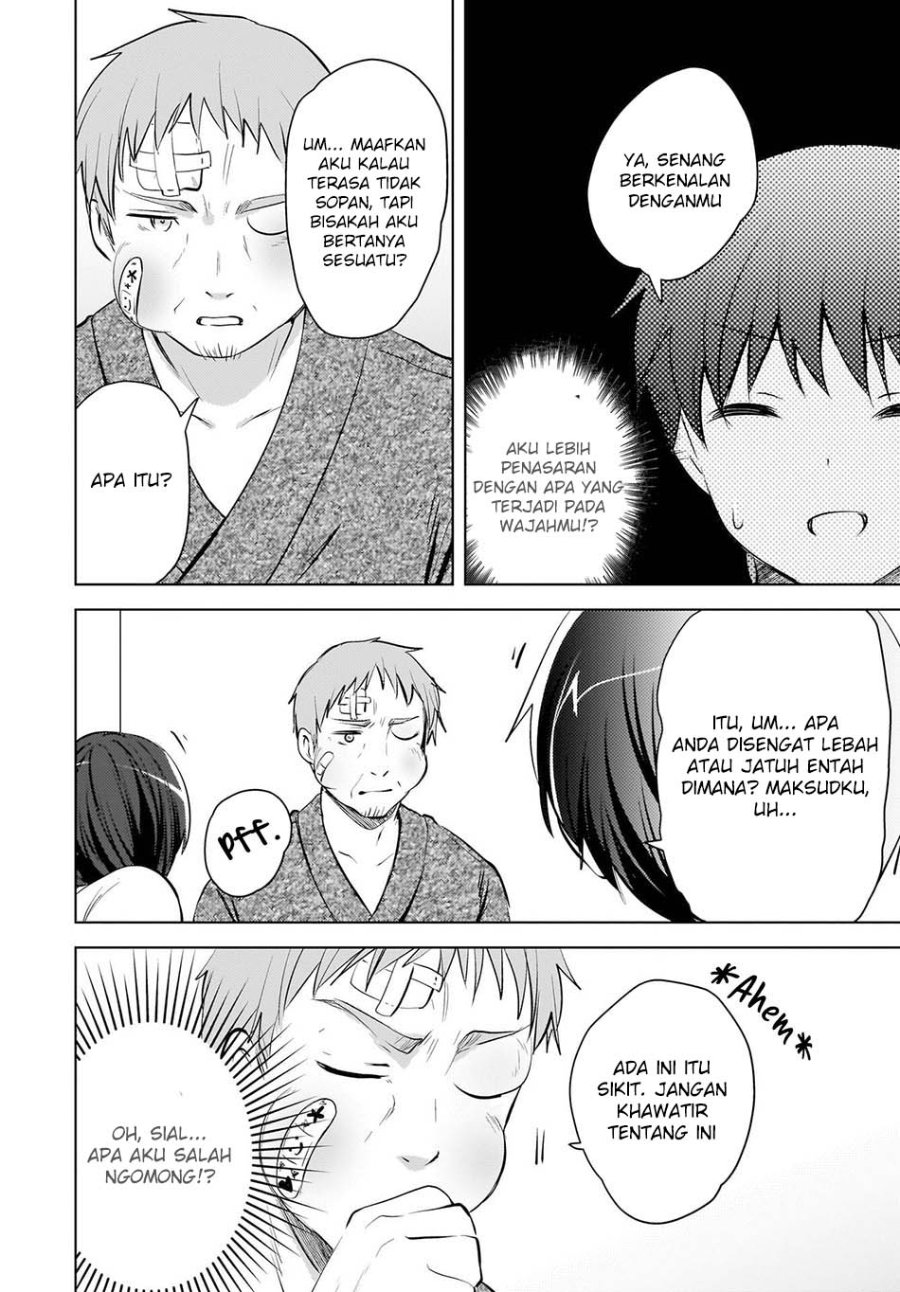 The Gal Sitting Behind Me Likes Me -Maybe I'm Screwed Already- Chapter 26 - Page 16