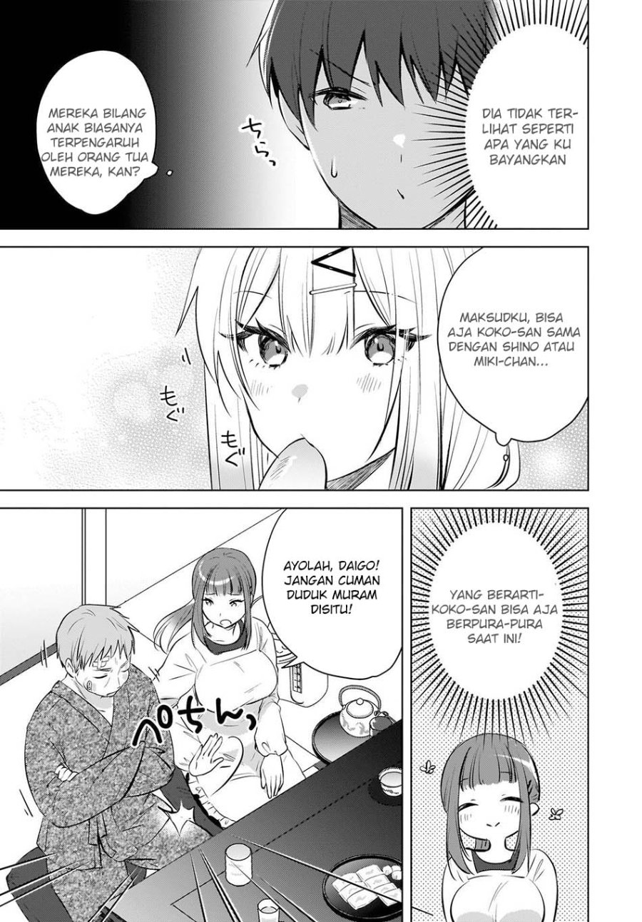 The Gal Sitting Behind Me Likes Me -Maybe I'm Screwed Already- Chapter 26 - Page 20