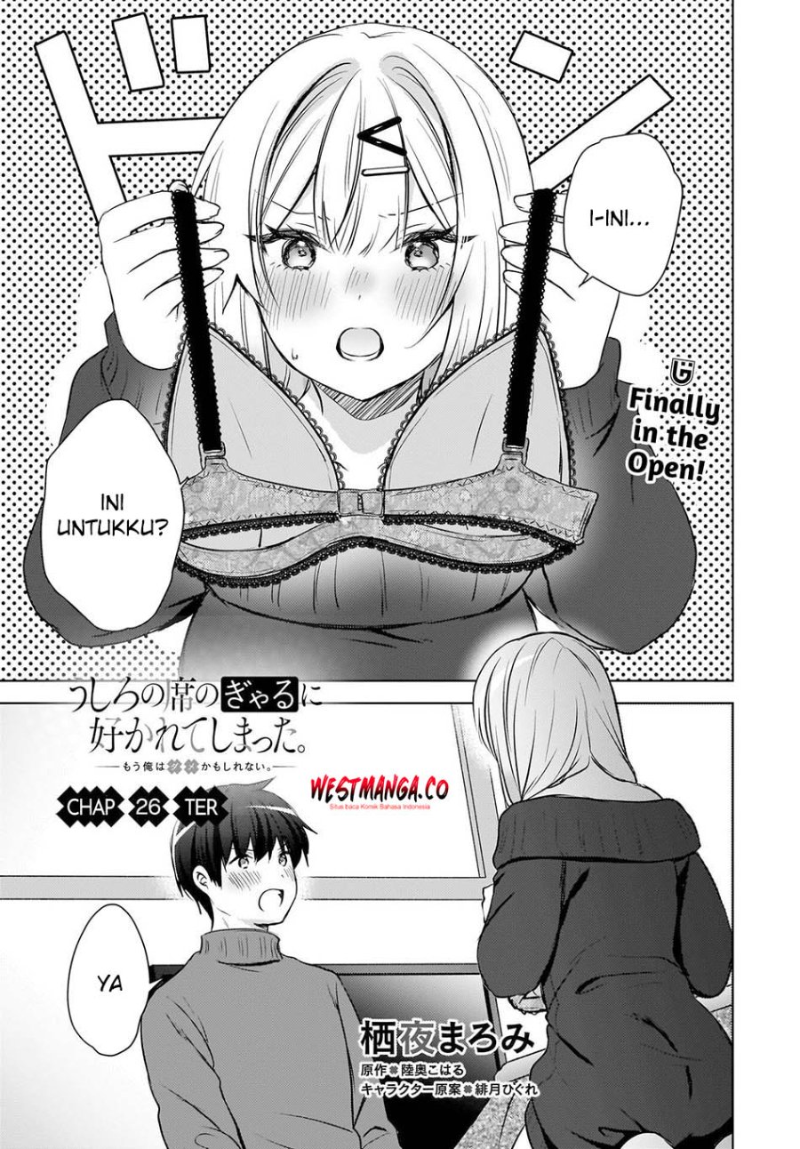 The Gal Sitting Behind Me Likes Me -Maybe I'm Screwed Already- Chapter 26 - Page 3