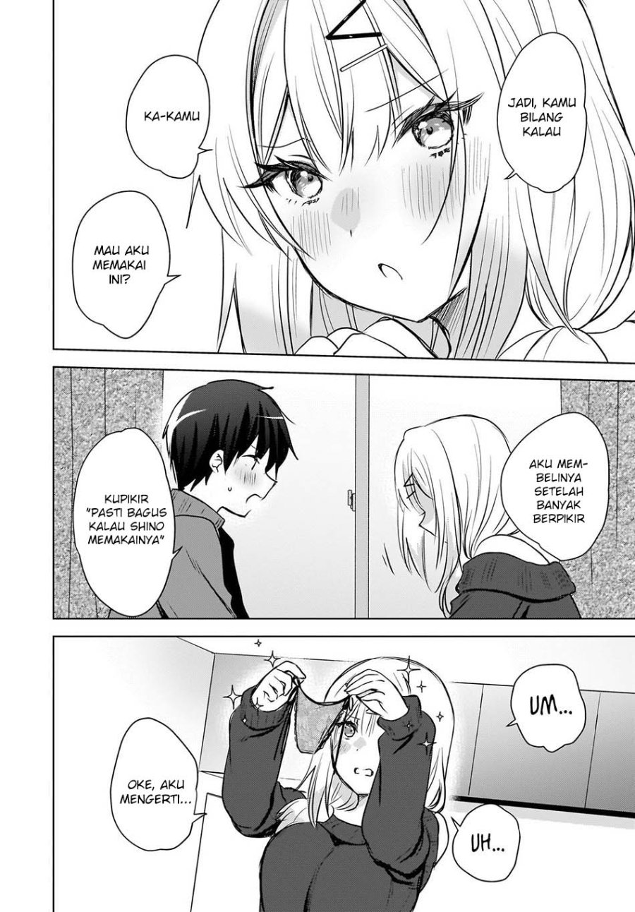 The Gal Sitting Behind Me Likes Me -Maybe I'm Screwed Already- Chapter 26 - Page 4