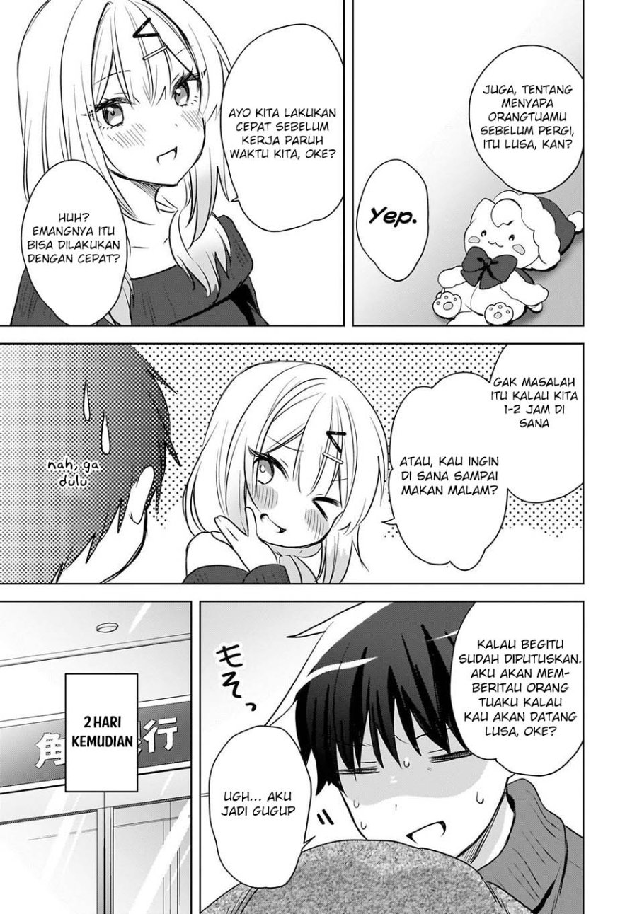 The Gal Sitting Behind Me Likes Me -Maybe I'm Screwed Already- Chapter 26 - Page 7