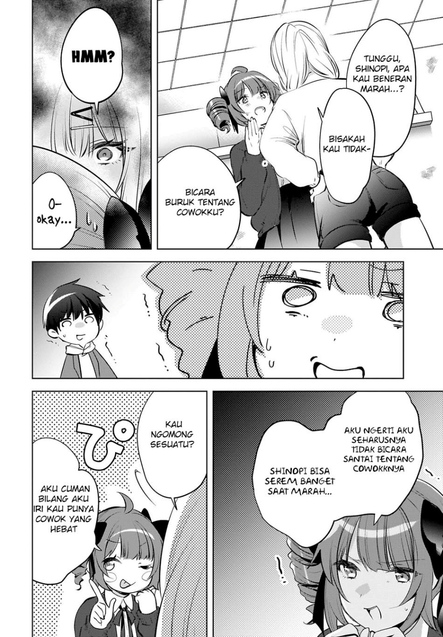 The Gal Sitting Behind Me Likes Me -Maybe I'm Screwed Already- Chapter 27.5 - Page 10