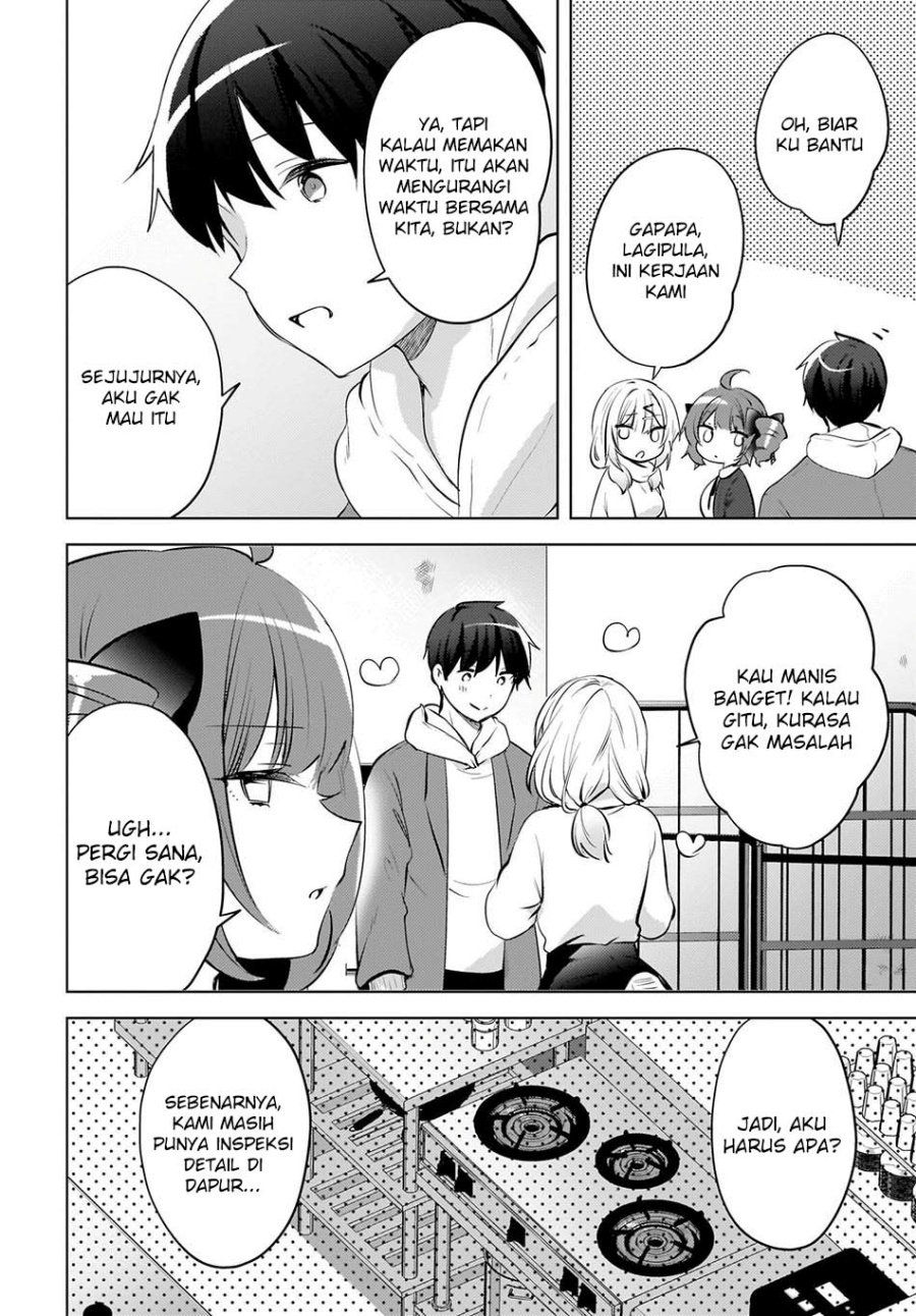 The Gal Sitting Behind Me Likes Me -Maybe I'm Screwed Already- Chapter 27.5 - Page 12