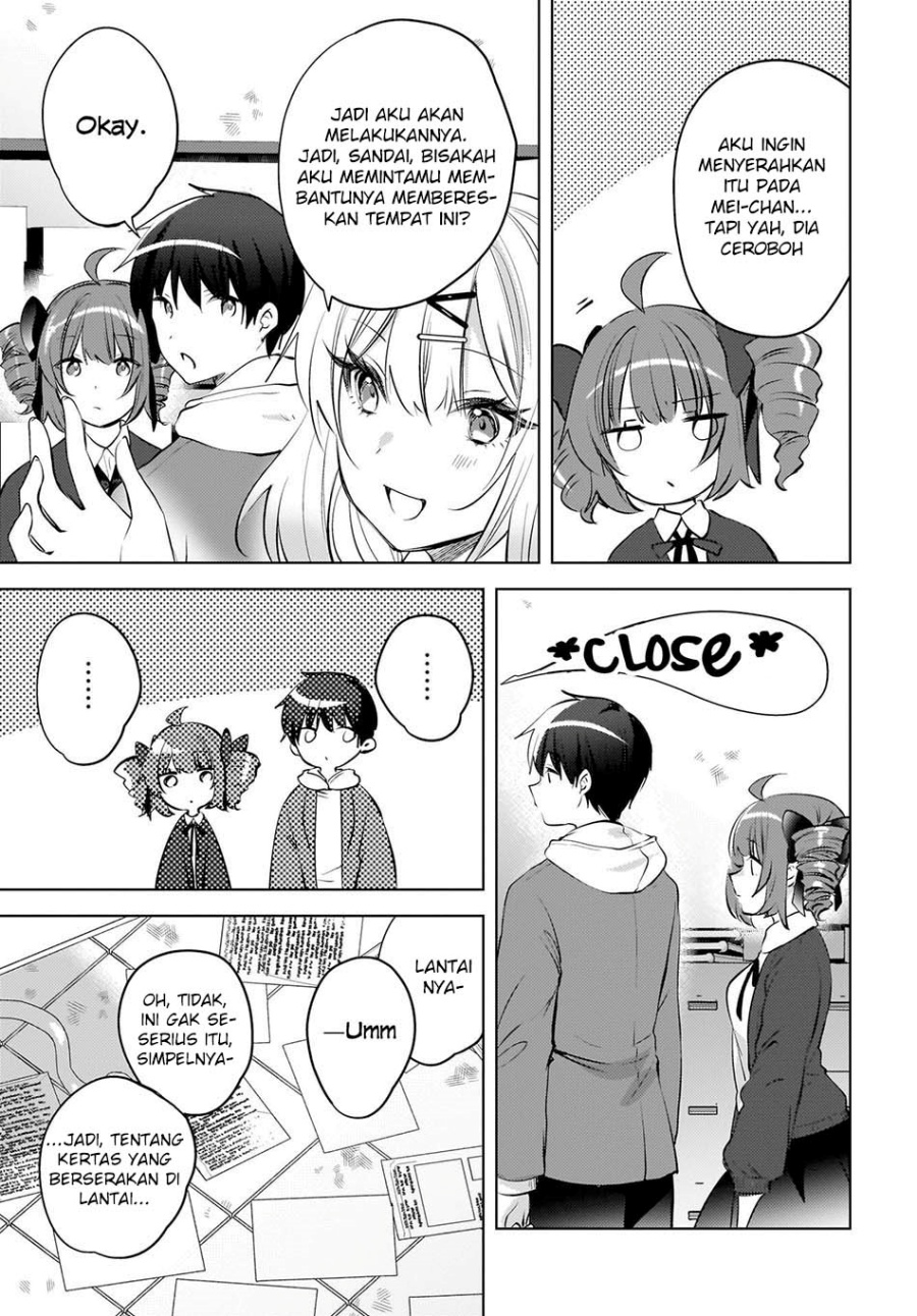 The Gal Sitting Behind Me Likes Me -Maybe I'm Screwed Already- Chapter 27.5 - Page 13