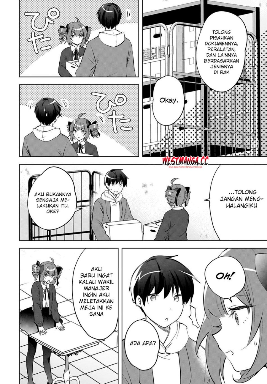 The Gal Sitting Behind Me Likes Me -Maybe I'm Screwed Already- Chapter 27.5 - Page 14