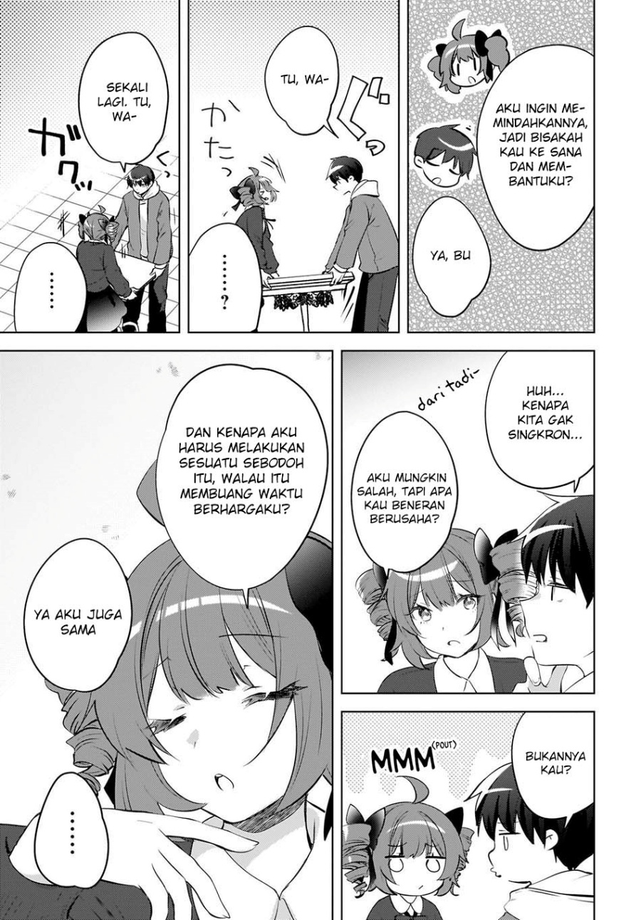 The Gal Sitting Behind Me Likes Me -Maybe I'm Screwed Already- Chapter 27.5 - Page 15