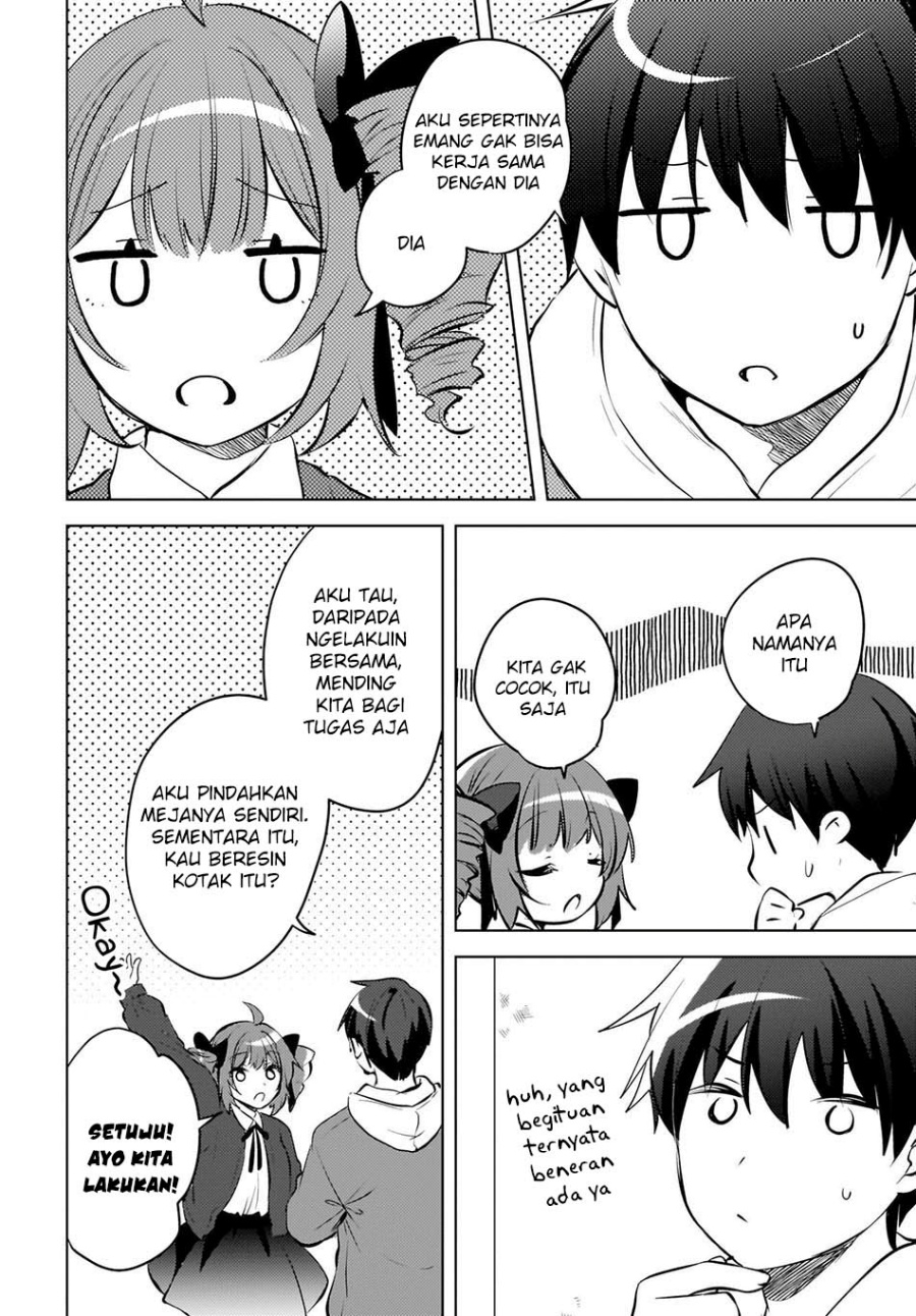 The Gal Sitting Behind Me Likes Me -Maybe I'm Screwed Already- Chapter 27.5 - Page 16