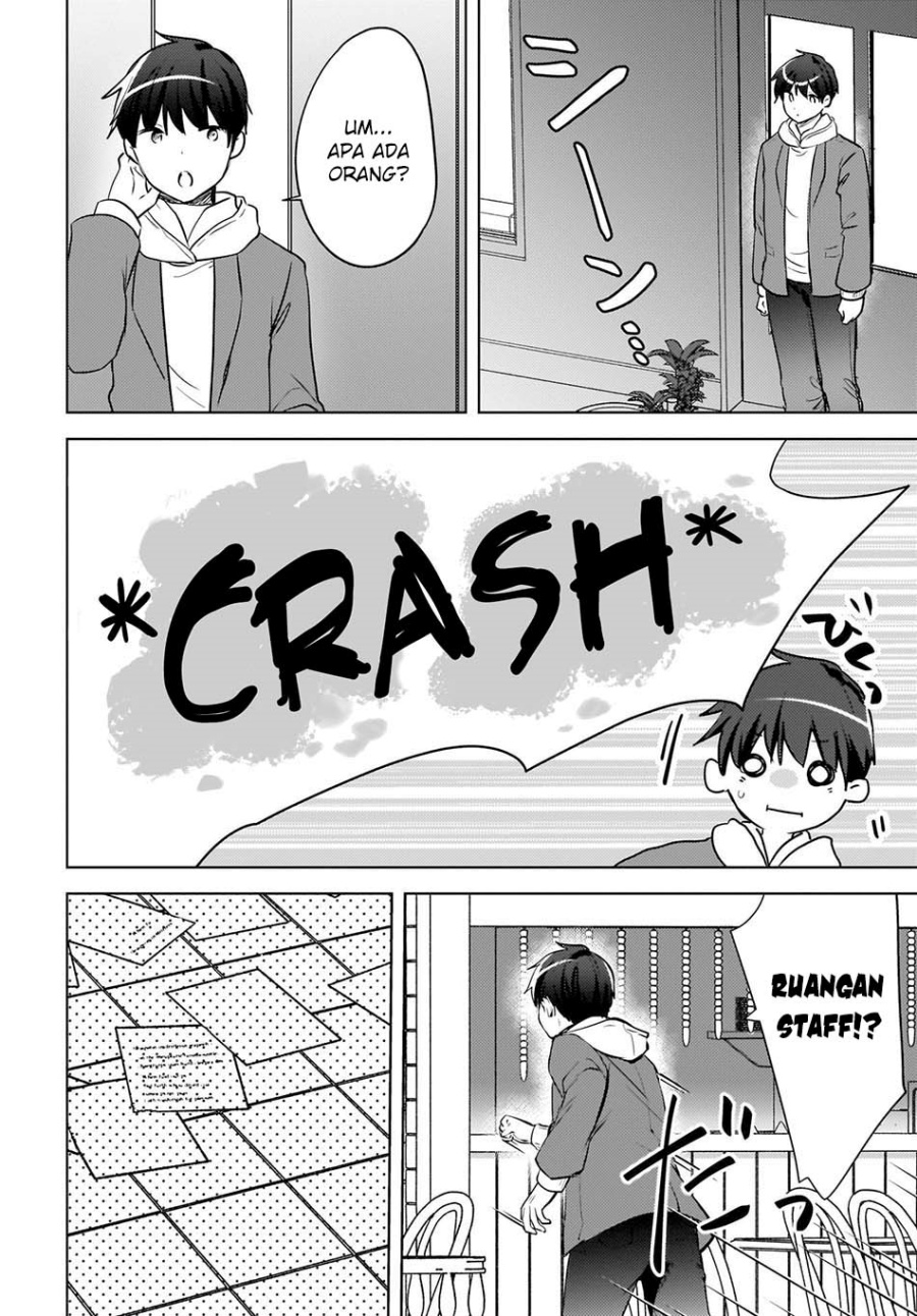 The Gal Sitting Behind Me Likes Me -Maybe I'm Screwed Already- Chapter 27.5 - Page 4