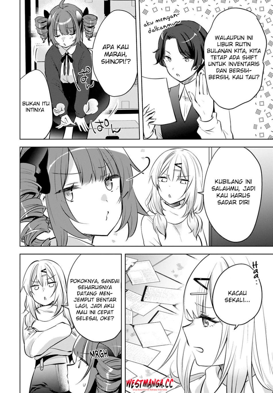 The Gal Sitting Behind Me Likes Me -Maybe I'm Screwed Already- Chapter 27.5 - Page 6