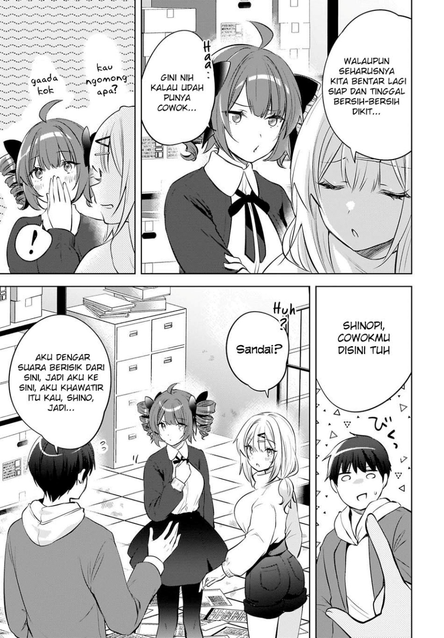 The Gal Sitting Behind Me Likes Me -Maybe I'm Screwed Already- Chapter 27.5 - Page 7