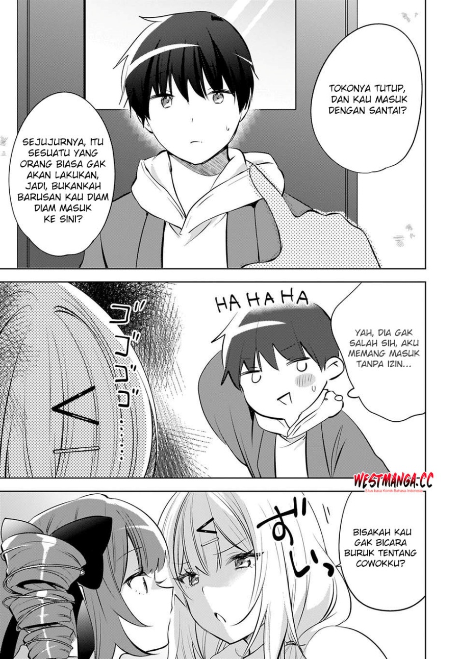 The Gal Sitting Behind Me Likes Me -Maybe I'm Screwed Already- Chapter 27.5 - Page 9