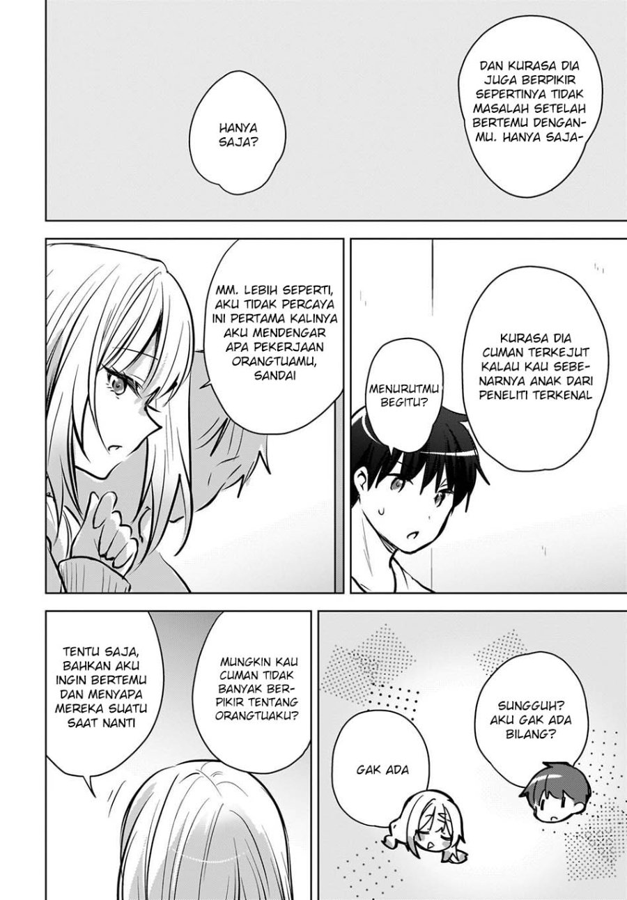 The Gal Sitting Behind Me Likes Me -Maybe I'm Screwed Already- Chapter 27 - Page 10