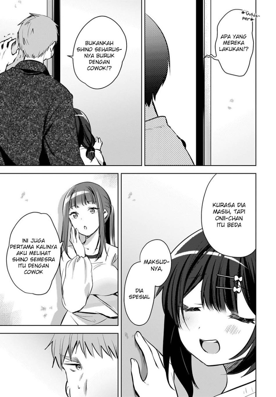 The Gal Sitting Behind Me Likes Me -Maybe I'm Screwed Already- Chapter 27 - Page 15