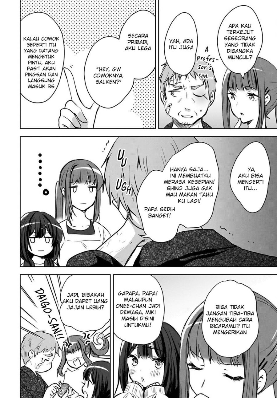 The Gal Sitting Behind Me Likes Me -Maybe I'm Screwed Already- Chapter 27 - Page 16