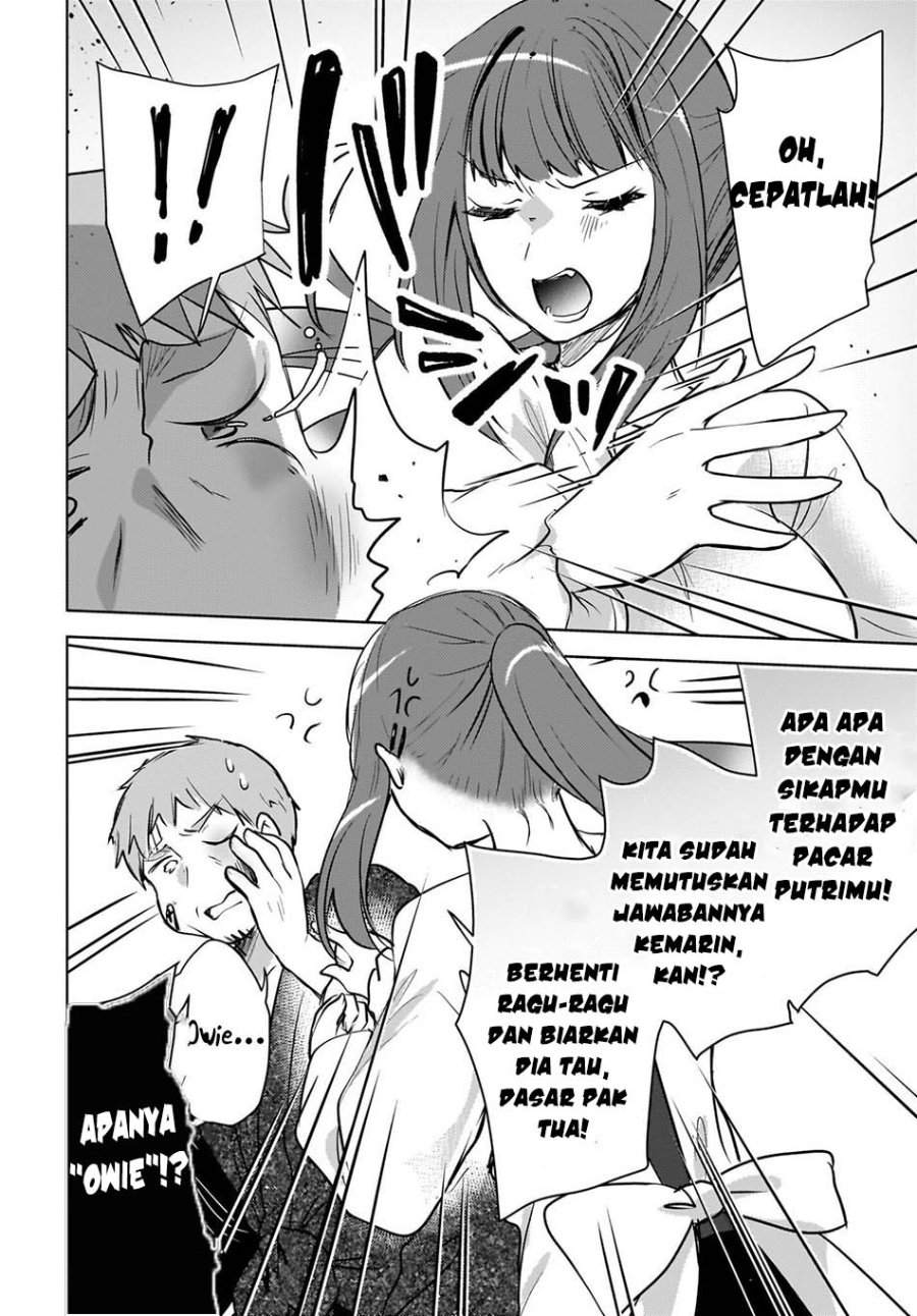 The Gal Sitting Behind Me Likes Me -Maybe I'm Screwed Already- Chapter 27 - Page 18