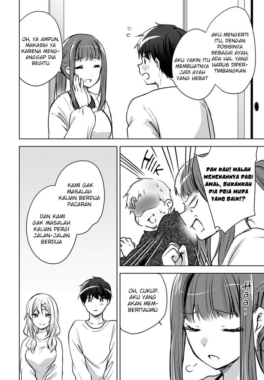 The Gal Sitting Behind Me Likes Me -Maybe I'm Screwed Already- Chapter 27 - Page 20
