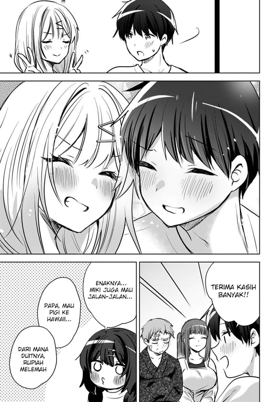 The Gal Sitting Behind Me Likes Me -Maybe I'm Screwed Already- Chapter 27 - Page 21