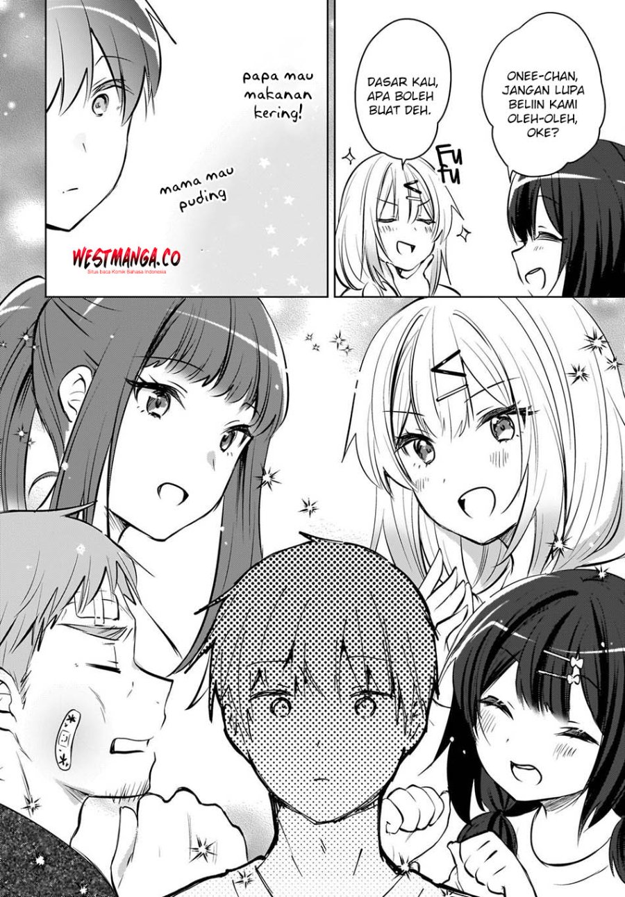 The Gal Sitting Behind Me Likes Me -Maybe I'm Screwed Already- Chapter 27 - Page 22