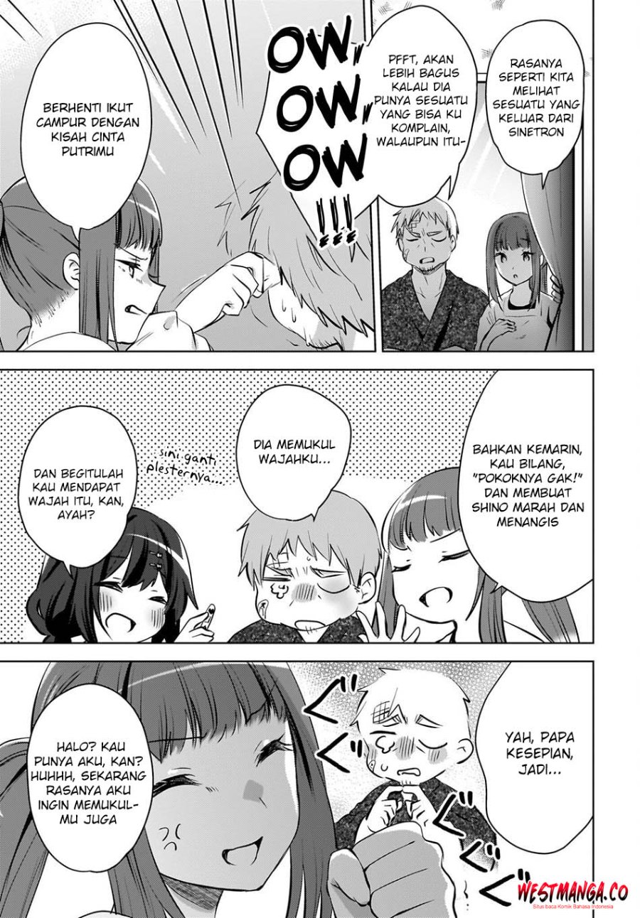 The Gal Sitting Behind Me Likes Me -Maybe I'm Screwed Already- Chapter 27 - Page 27