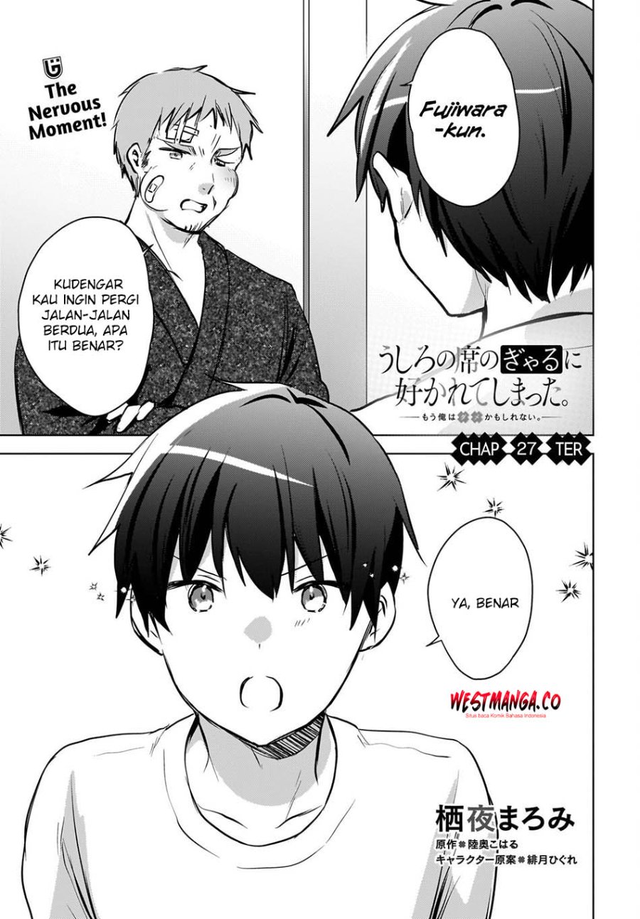The Gal Sitting Behind Me Likes Me -Maybe I'm Screwed Already- Chapter 27 - Page 3