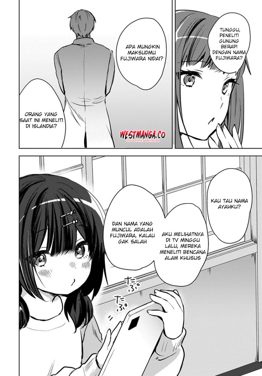 The Gal Sitting Behind Me Likes Me -Maybe I'm Screwed Already- Chapter 27 - Page 6