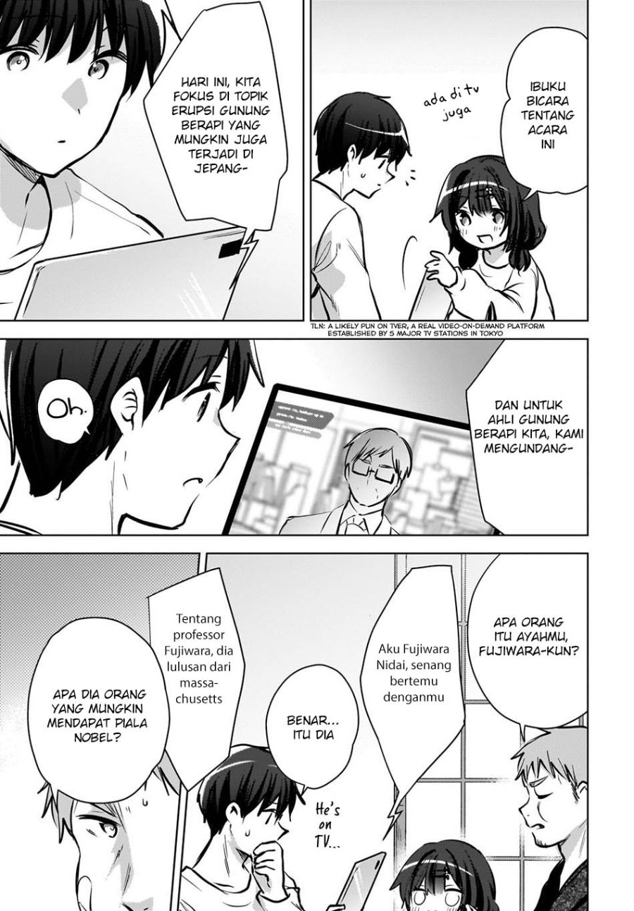 The Gal Sitting Behind Me Likes Me -Maybe I'm Screwed Already- Chapter 27 - Page 7