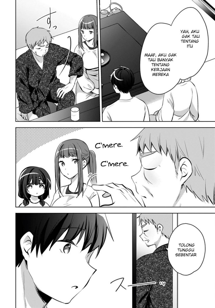 The Gal Sitting Behind Me Likes Me -Maybe I'm Screwed Already- Chapter 27 - Page 8