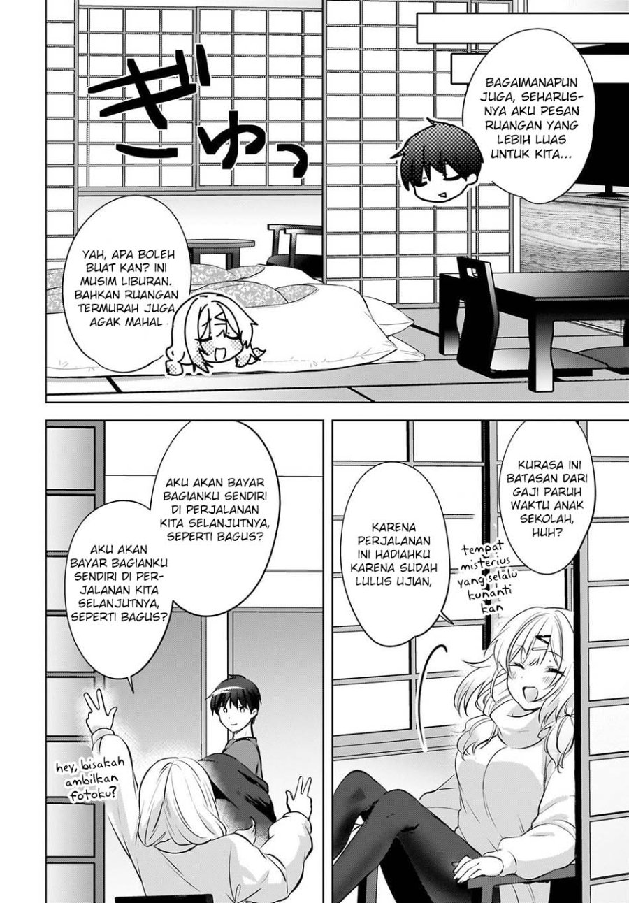 The Gal Sitting Behind Me Likes Me -Maybe I'm Screwed Already- Chapter 28 - Page 12