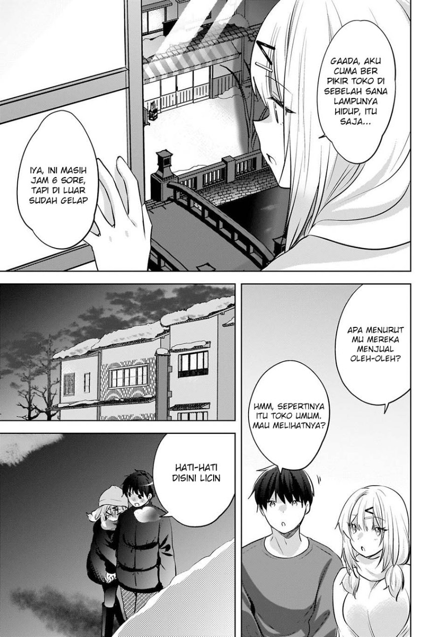 The Gal Sitting Behind Me Likes Me -Maybe I'm Screwed Already- Chapter 28 - Page 15