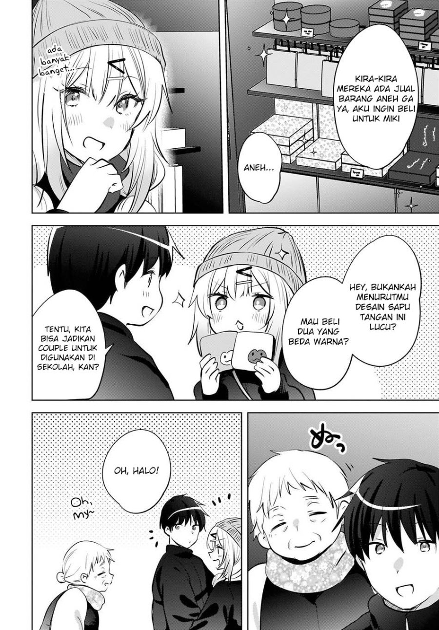 The Gal Sitting Behind Me Likes Me -Maybe I'm Screwed Already- Chapter 28 - Page 16