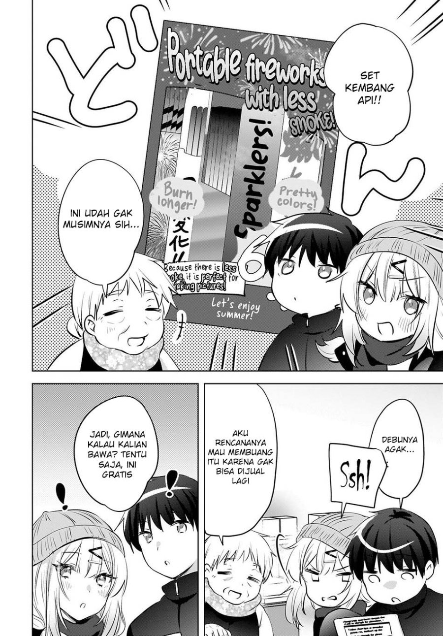 The Gal Sitting Behind Me Likes Me -Maybe I'm Screwed Already- Chapter 28 - Page 18