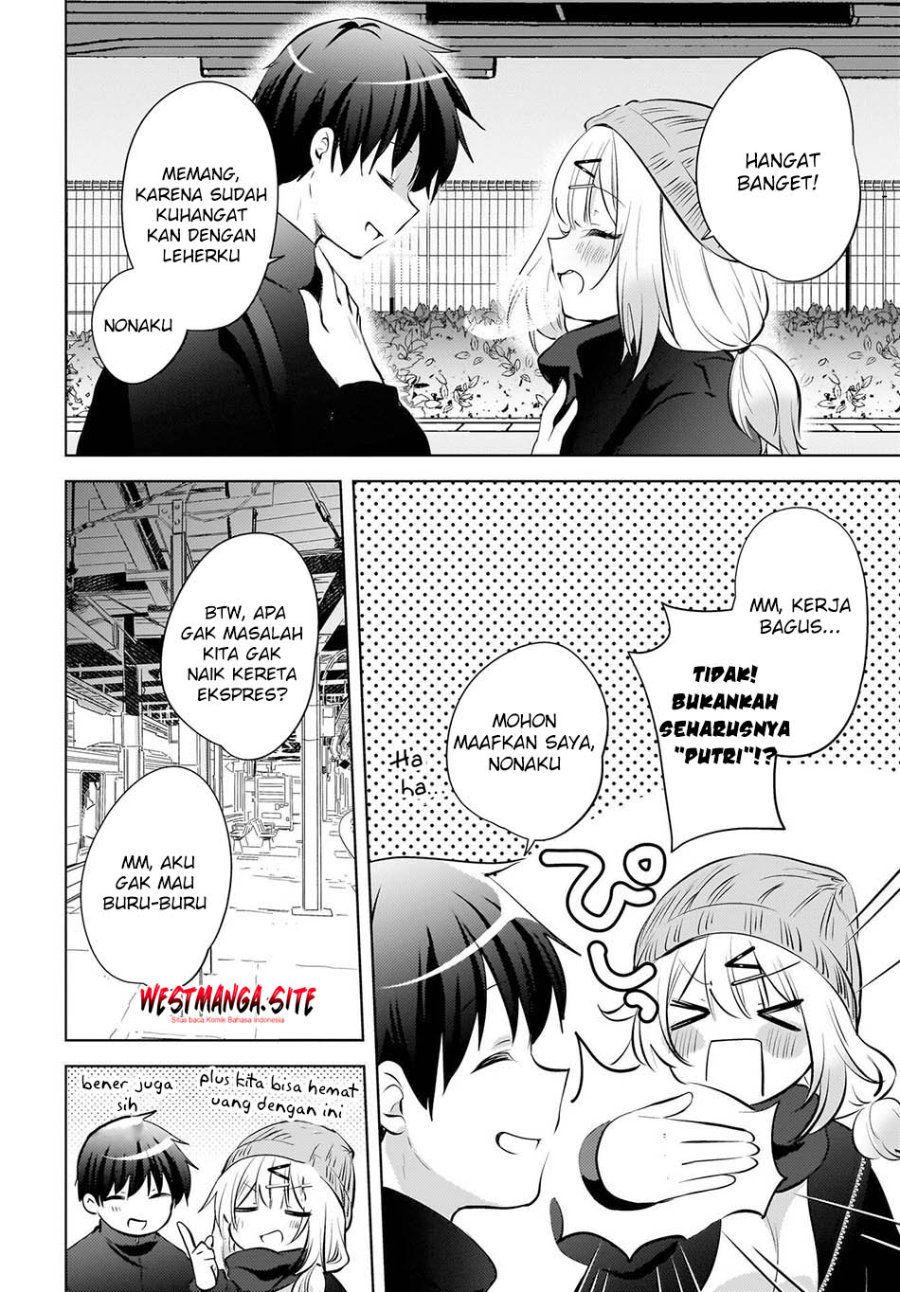 The Gal Sitting Behind Me Likes Me -Maybe I'm Screwed Already- Chapter 28 - Page 4