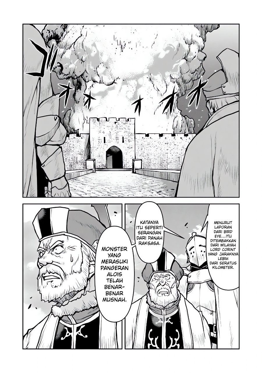 The Galactic Navy Officer Becomes an Adventurer Chapter 59 - Page 16