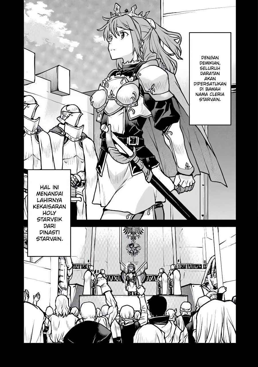 The Galactic Navy Officer Becomes an Adventurer Chapter 59 - Page 19