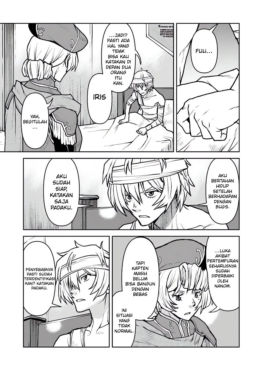 The Galactic Navy Officer Becomes an Adventurer Chapter 59 - Page 23