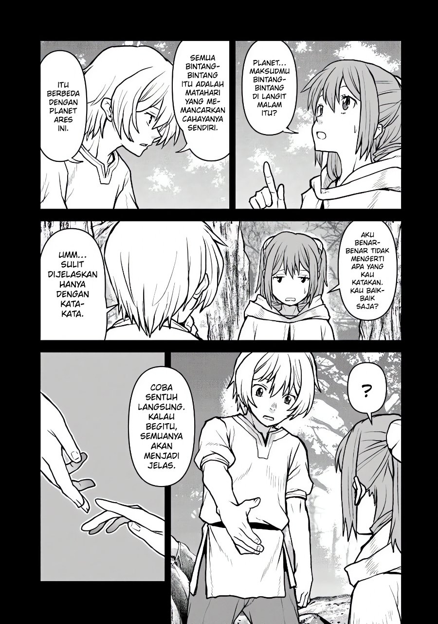 The Galactic Navy Officer Becomes an Adventurer Chapter 60 - Page 10