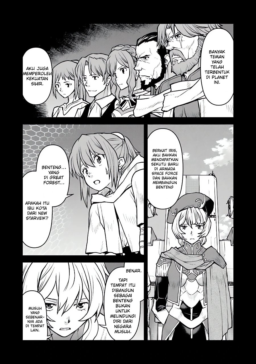 The Galactic Navy Officer Becomes an Adventurer Chapter 60 - Page 13