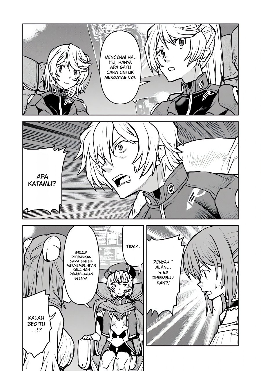 The Galactic Navy Officer Becomes an Adventurer Chapter 60 - Page 25