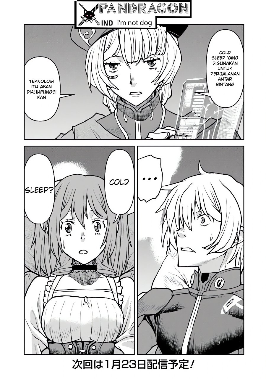 The Galactic Navy Officer Becomes an Adventurer Chapter 60 - Page 26