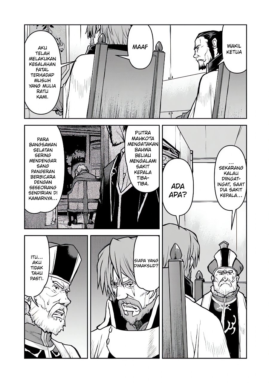 The Galactic Navy Officer Becomes an Adventurer Chapter 61 - Page 14