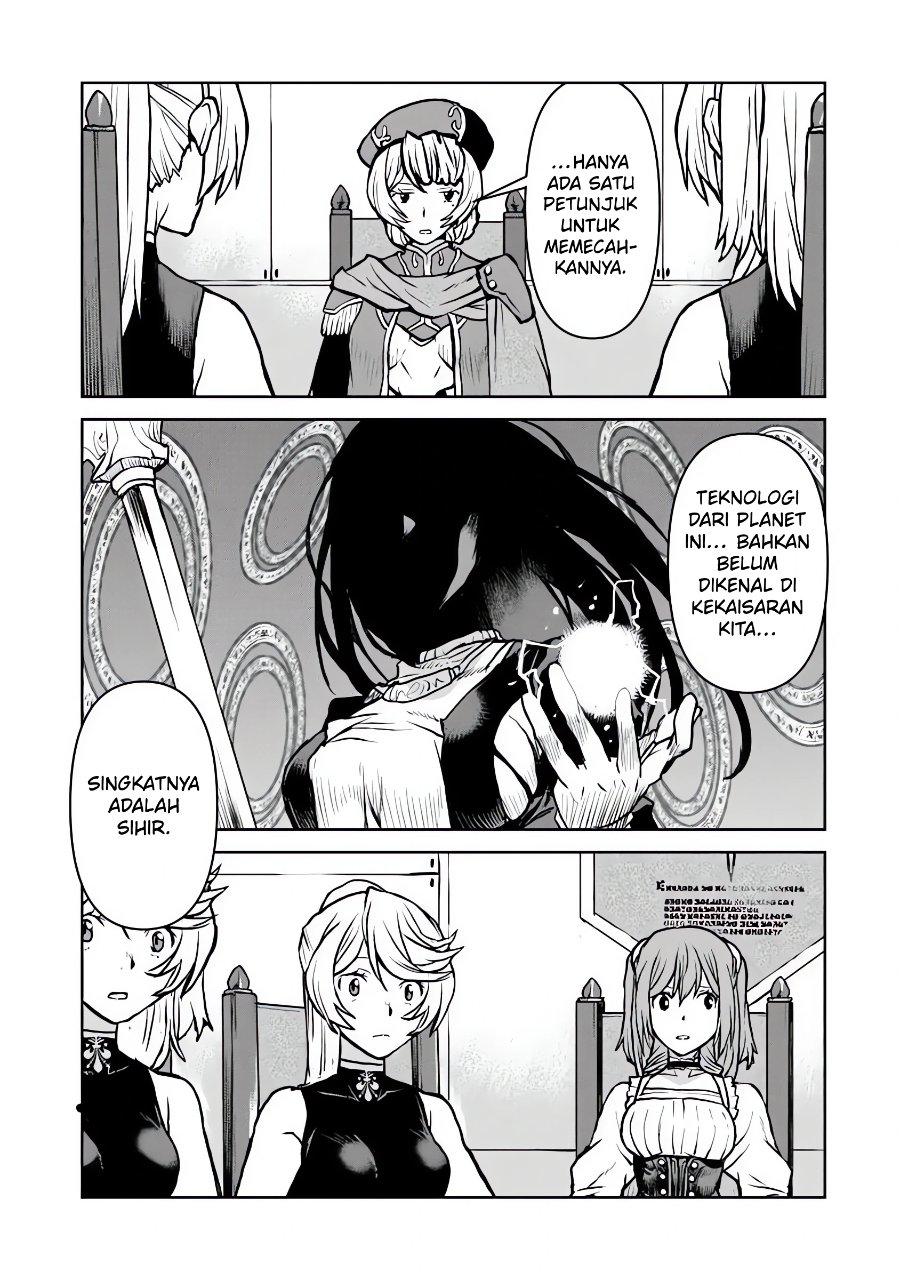 The Galactic Navy Officer Becomes an Adventurer Chapter 61 - Page 20