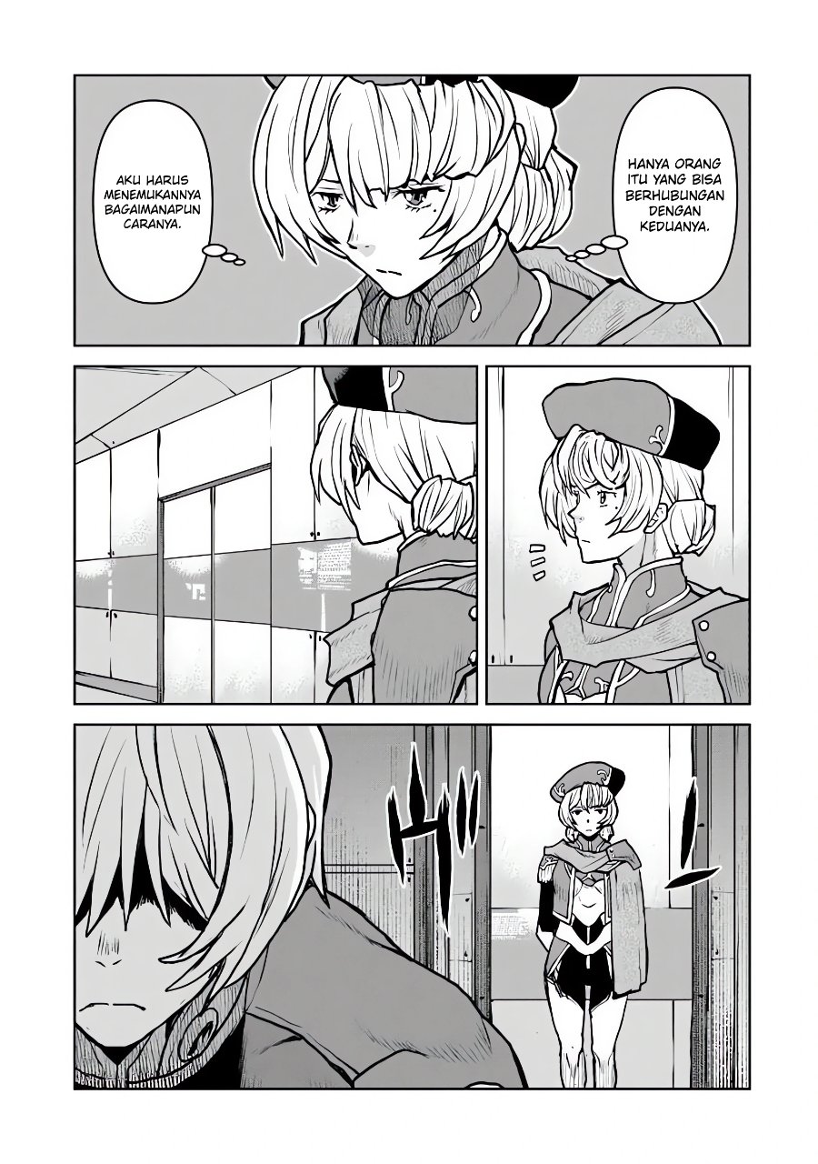 The Galactic Navy Officer Becomes an Adventurer Chapter 61 - Page 22