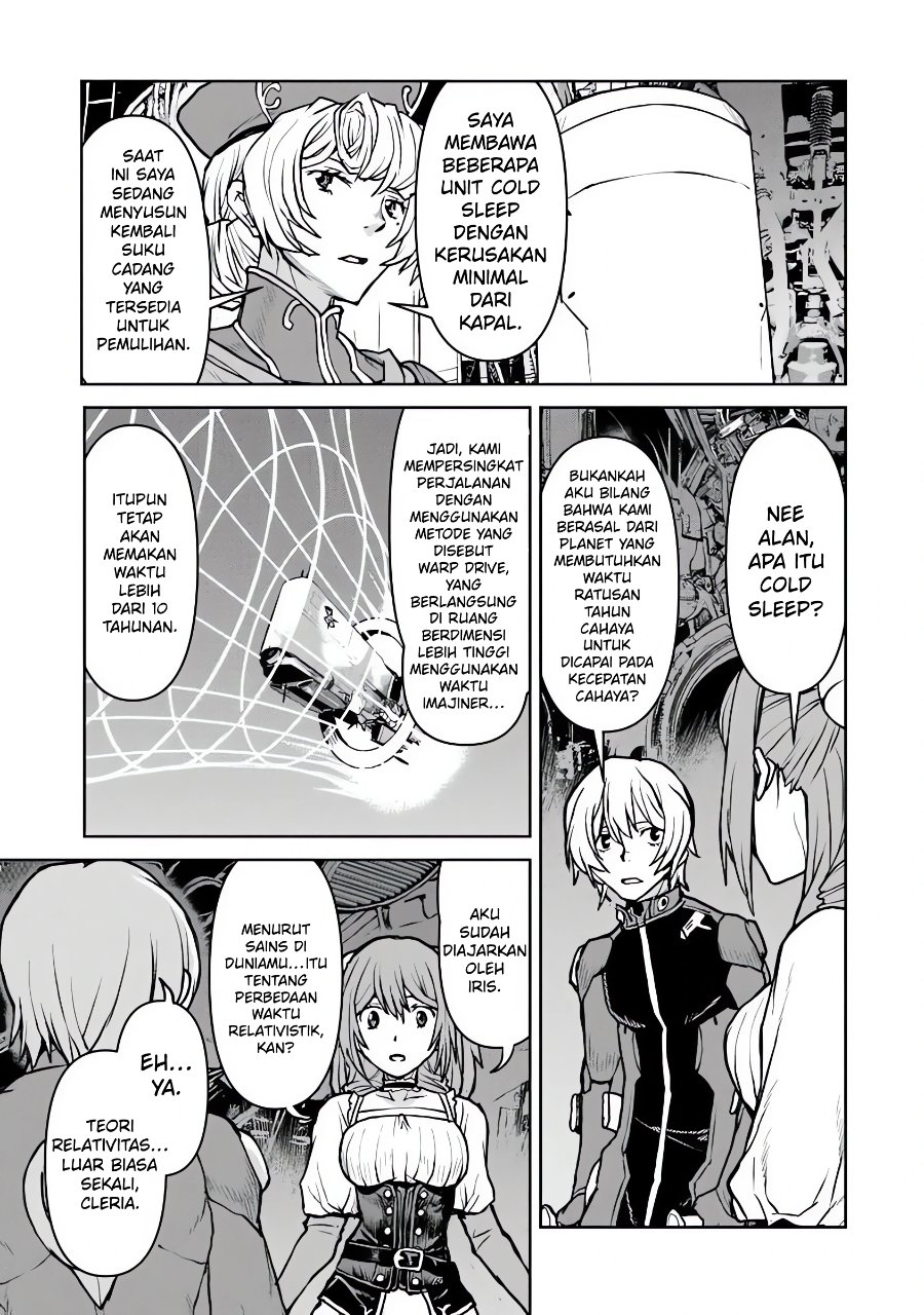 The Galactic Navy Officer Becomes an Adventurer Chapter 61 - Page 4