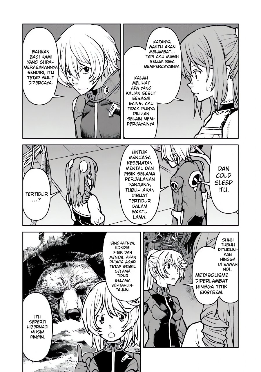 The Galactic Navy Officer Becomes an Adventurer Chapter 61 - Page 5